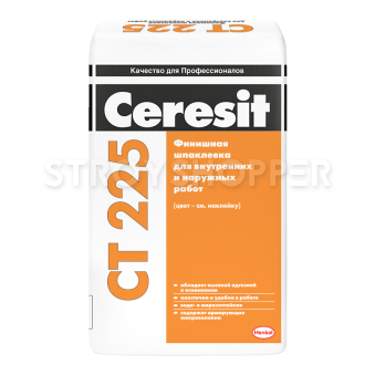 Шпатлевка финишная цементная Ceresit CT 225 серая 25 кг